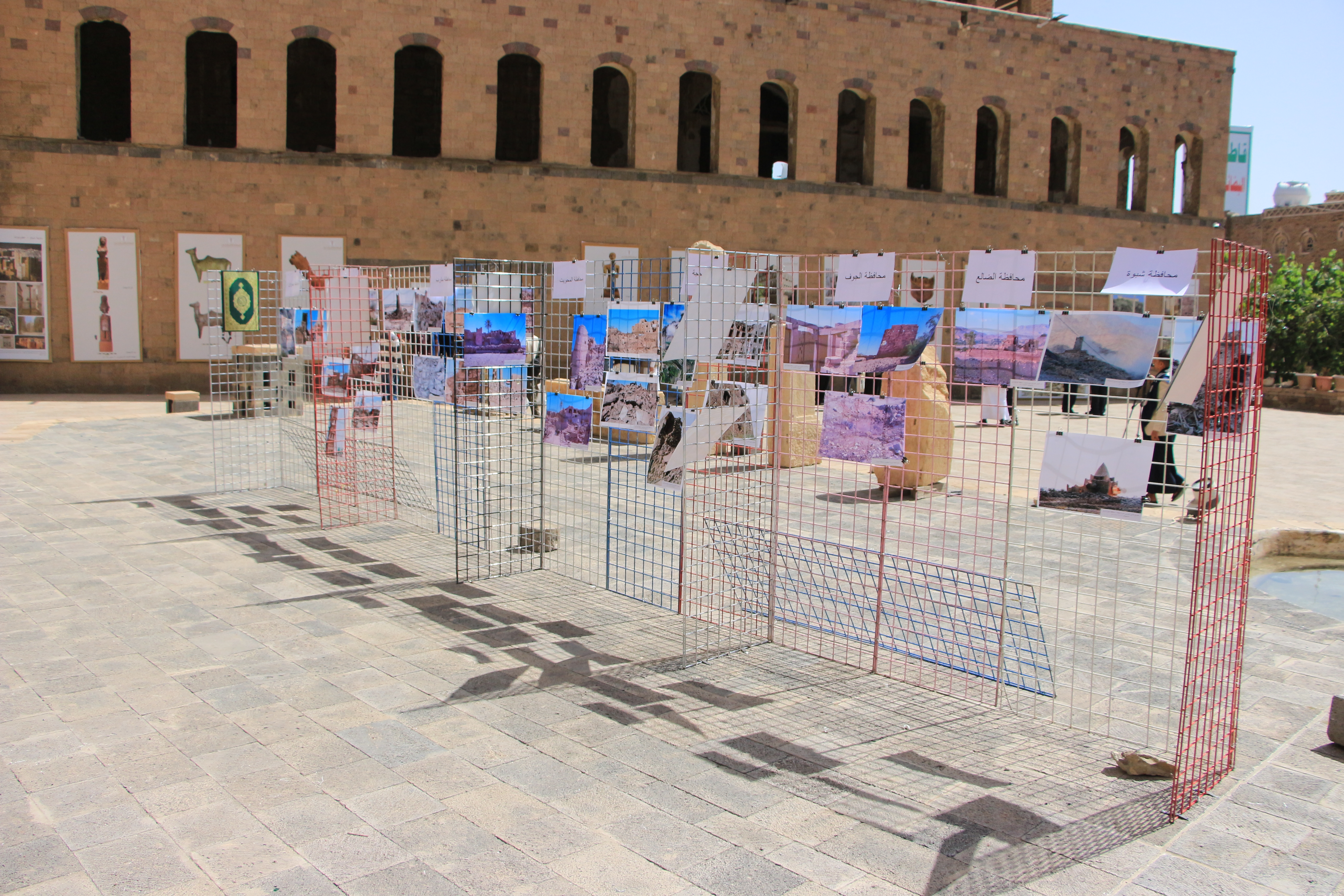 افتتاح معرض صور للمواقع والمعالم الأثرية والتاريخية المستهدفة بمناسبة اليوم العالمي للمتاحف - صورة إضافية 2